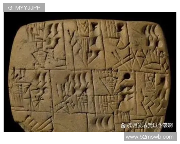 劳姓足球明星的辉煌历程与成就解析 劳姓足球明星的辉煌历程与成就解析