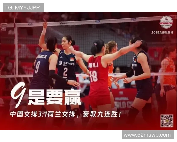 重庆排球队以69分领跑联赛积分榜展现强大实力和竞争优势 重庆排球队以69分领跑联赛积分榜展现强大实力和竞争优势