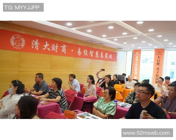 成都足球队的转型之路:从传统强队到现代化足球俱乐部的蜕变与挑战 成都足球队的转型之路:从传统强队到现代化足球俱乐部的蜕变与挑战