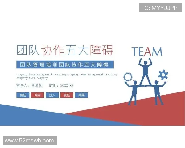 西安篮球队团队协作的成功之道与战术分析探讨