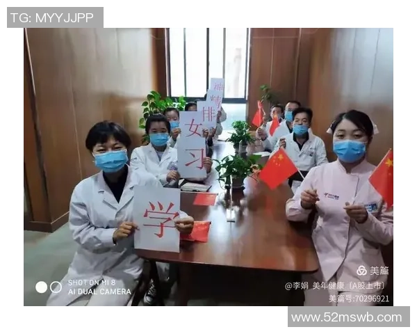 南京排球队选拔赛精彩点评:节奏把控与团队协作的完美结合 南京排球队选拔赛精彩点评:节奏把控与团队协作的完美结合